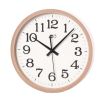 [H] 12 Inch Stylish Wall Clock Decorative Silent Non-Ticking Wall Clock