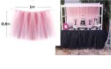 TUTU Tableware Tulle Table Skirt Tulle Table Cover for Party [Black]